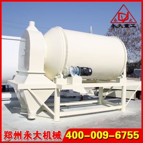 小型?；⒅闊o機(jī)保溫砂漿設(shè)備